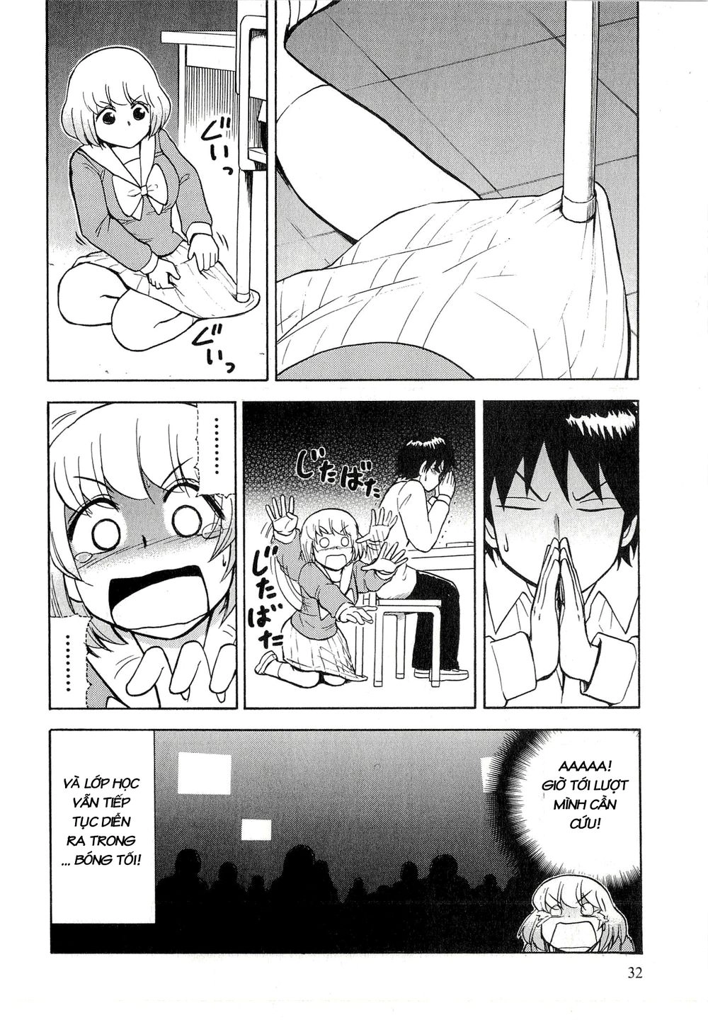 Tonari No Seki-Kun Chapter 31 - 11