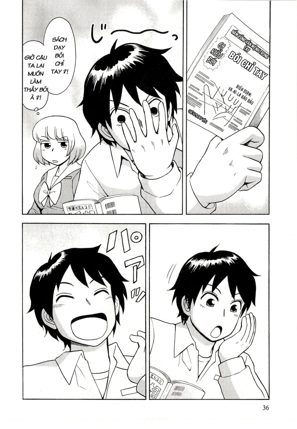 Tonari No Seki-Kun Chapter 32 - 2