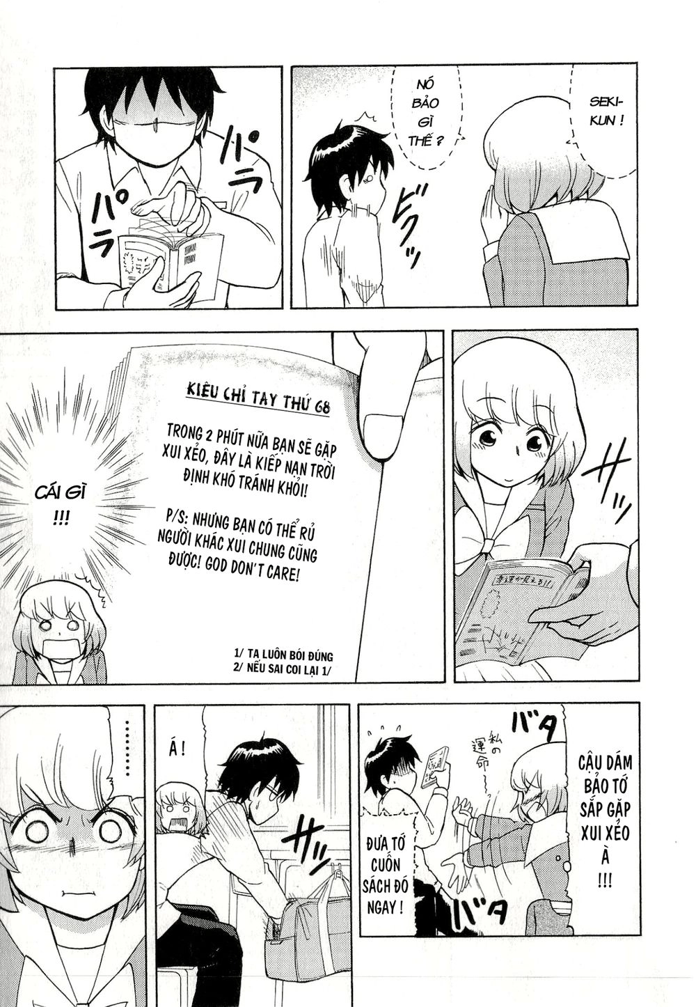 Tonari No Seki-Kun Chapter 32 - 7