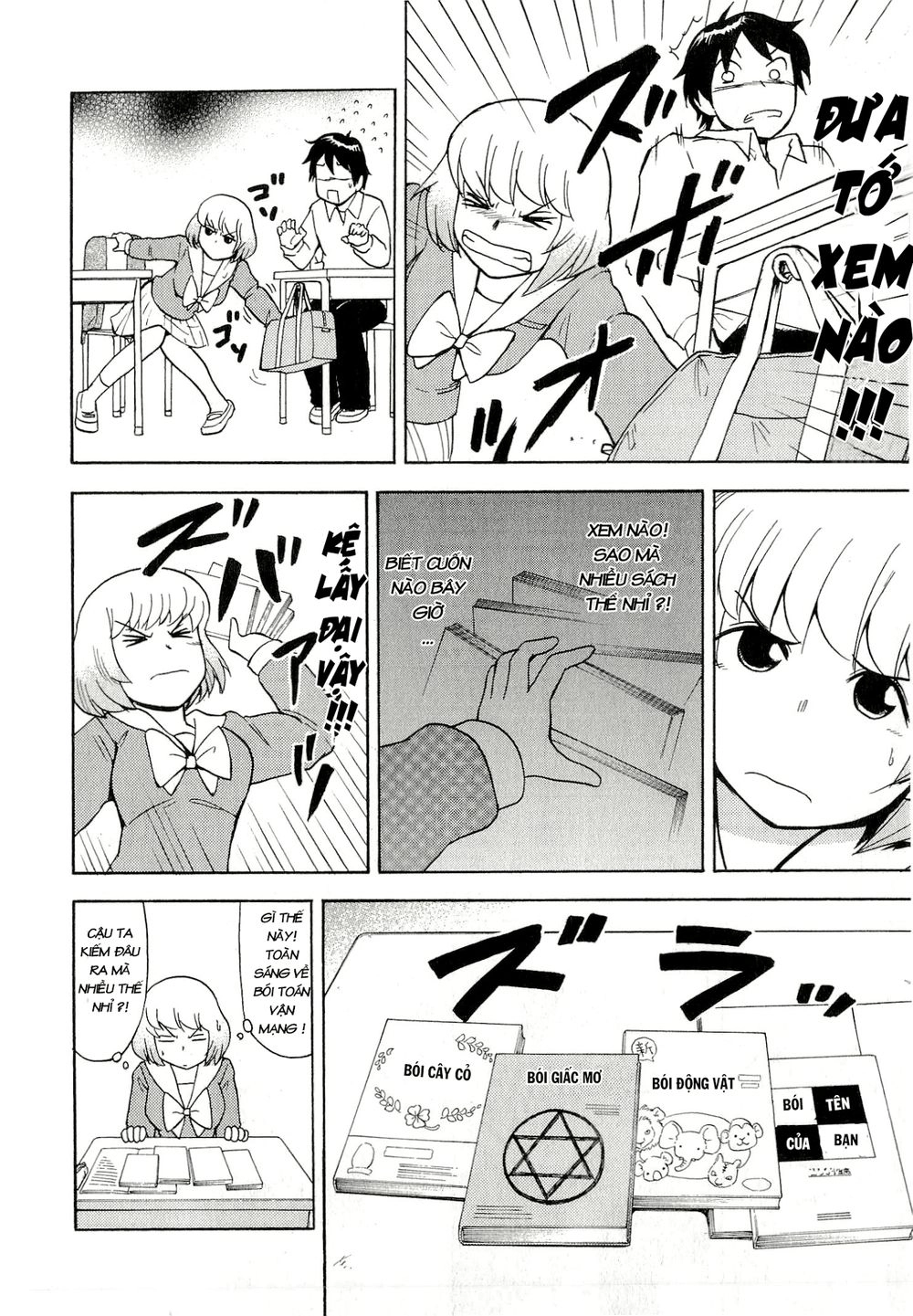 Tonari No Seki-Kun Chapter 32 - 8