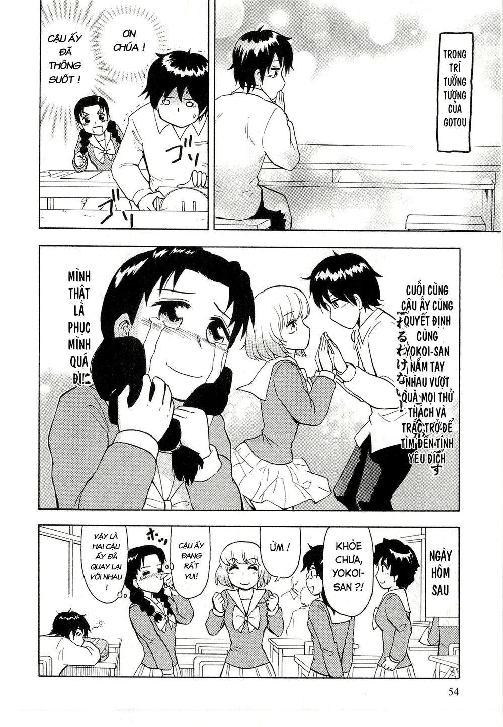 Tonari No Seki-Kun Chapter 33 - 11