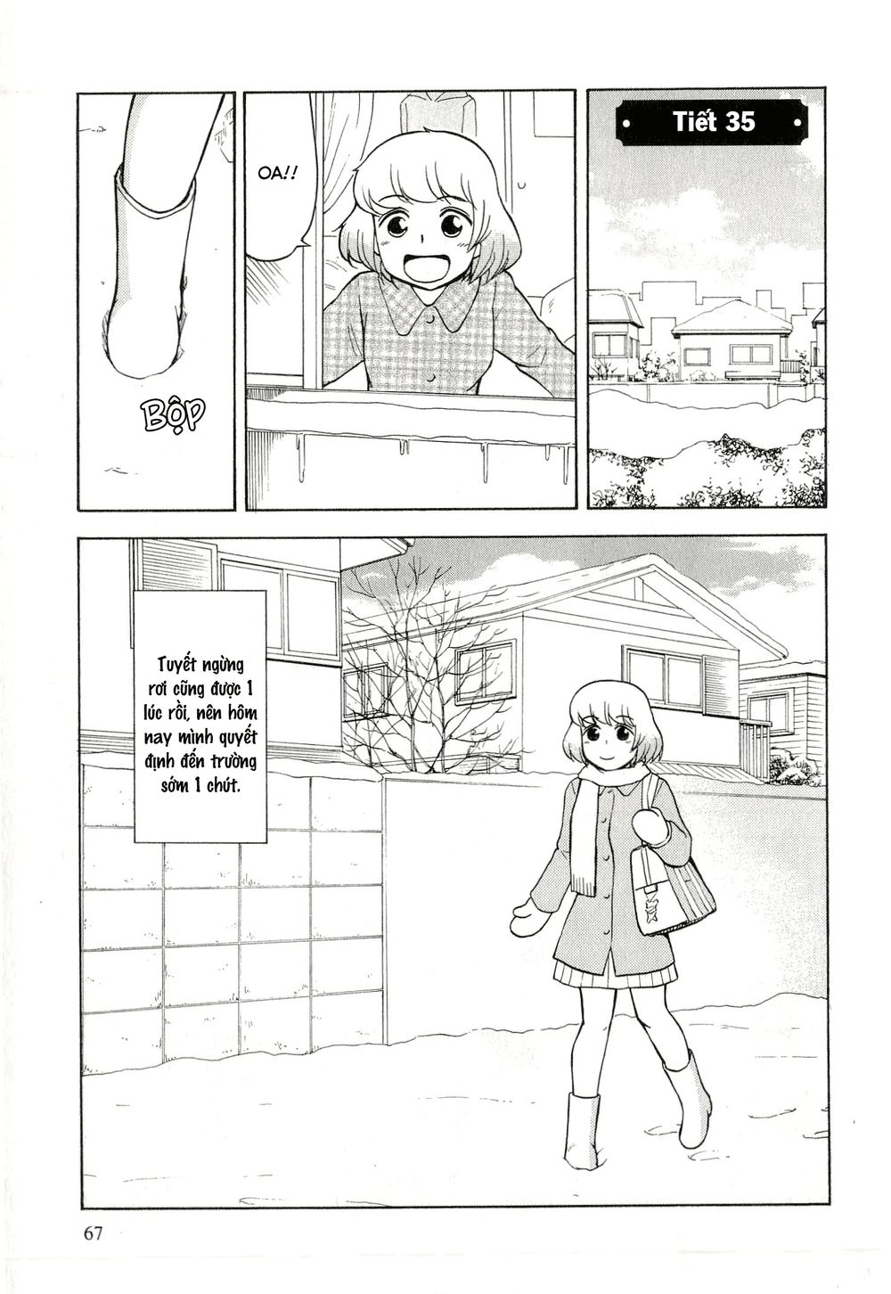 Tonari No Seki-Kun Chapter 35 - 2