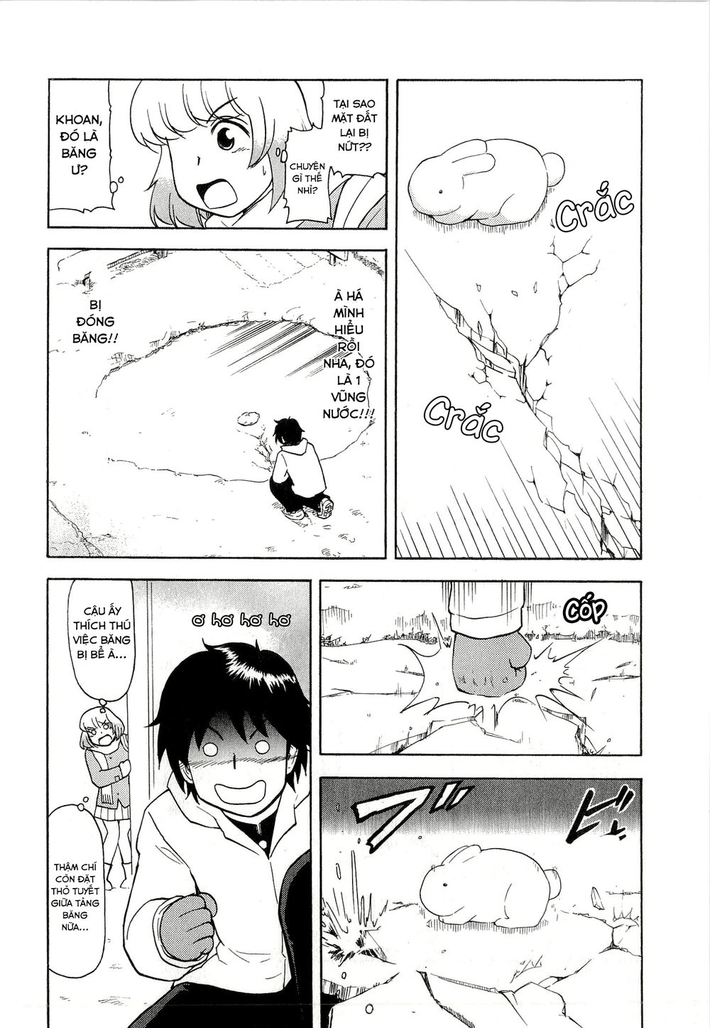 Tonari No Seki-Kun Chapter 35 - 5