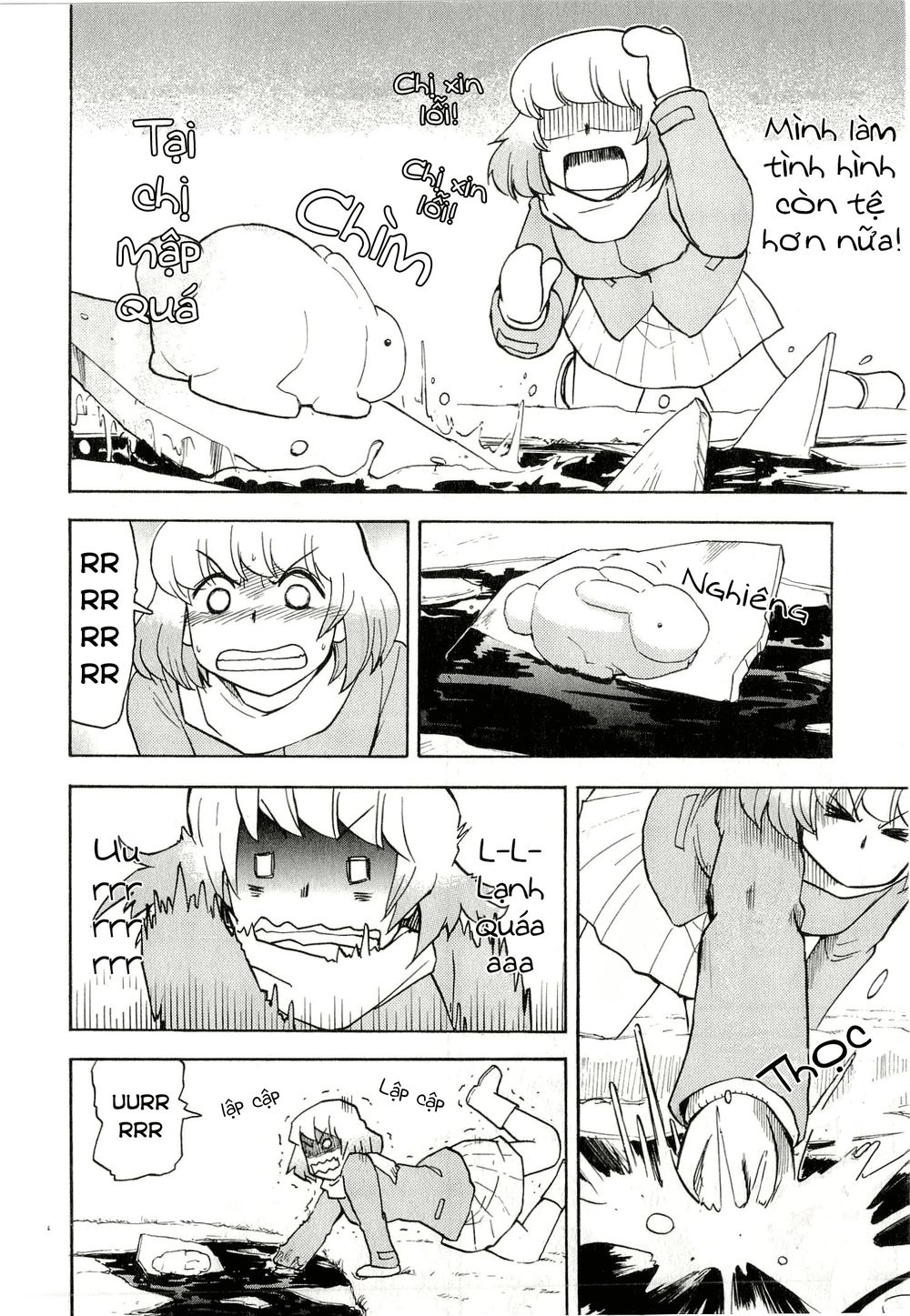 Tonari No Seki-Kun Chapter 35 - 9