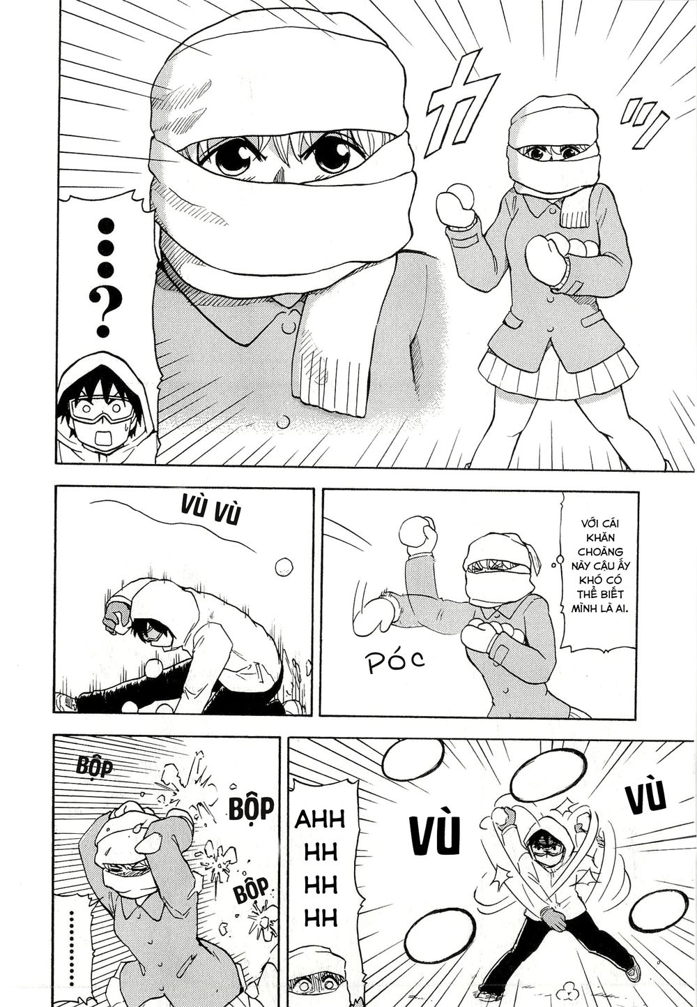 Tonari No Seki-Kun Chapter 35 - 15