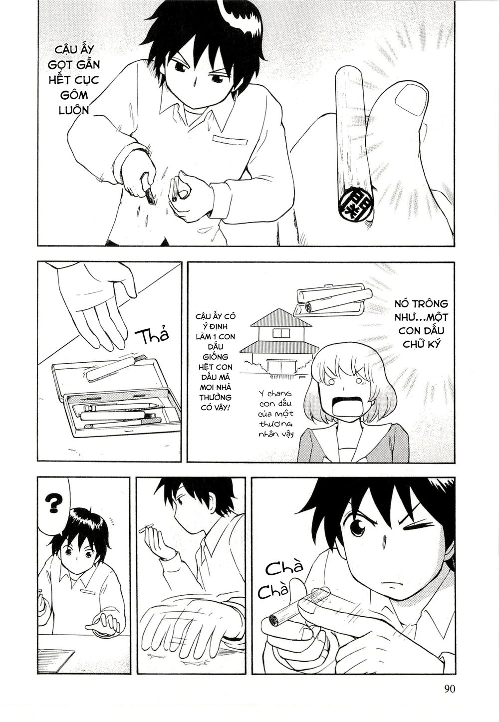 Tonari No Seki-Kun Chapter 36 - 5