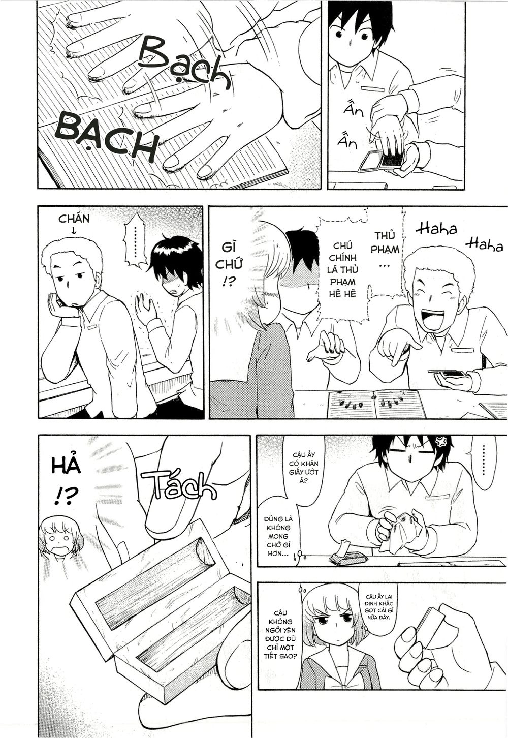 Tonari No Seki-Kun Chapter 36 - 7