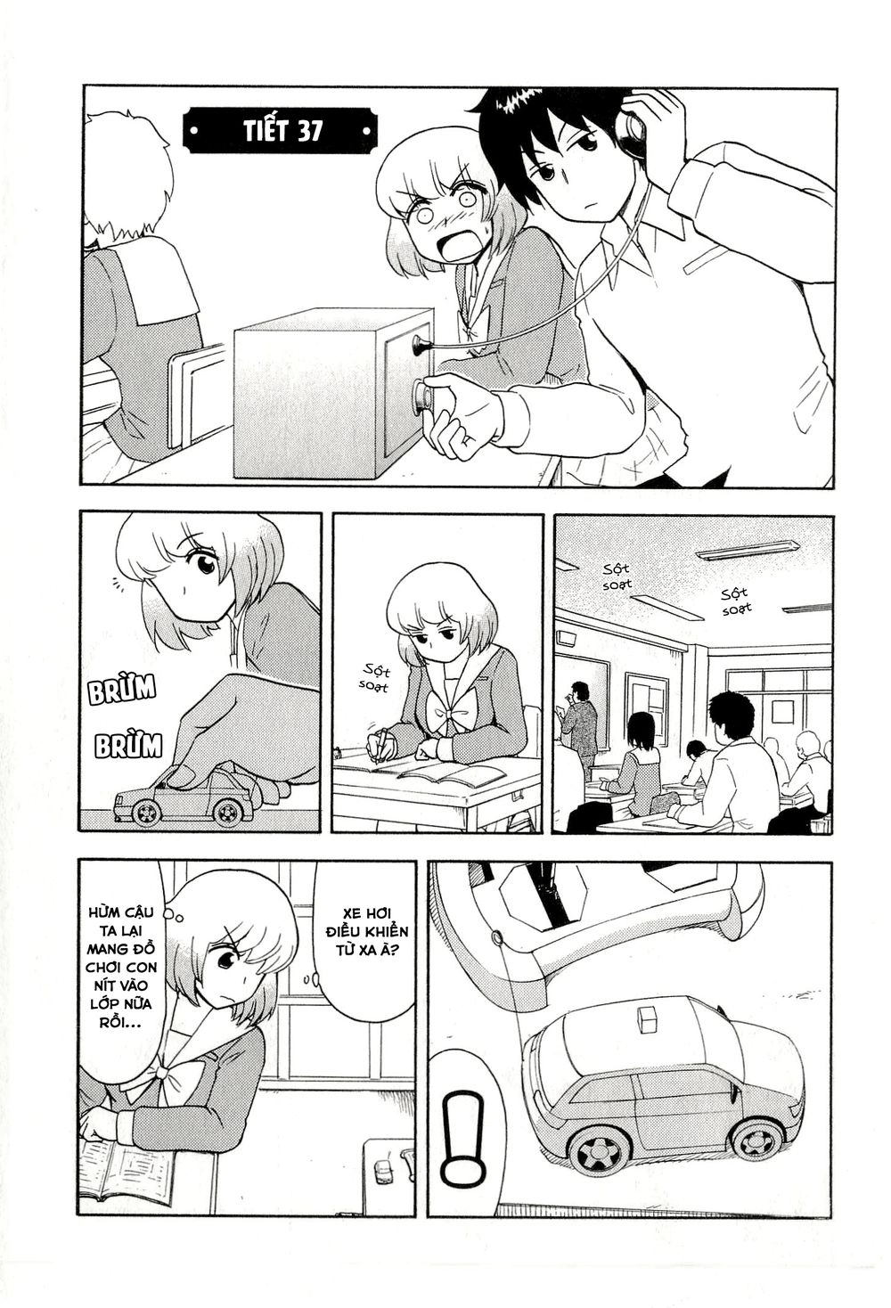 Tonari No Seki-Kun Chapter 37 - 2