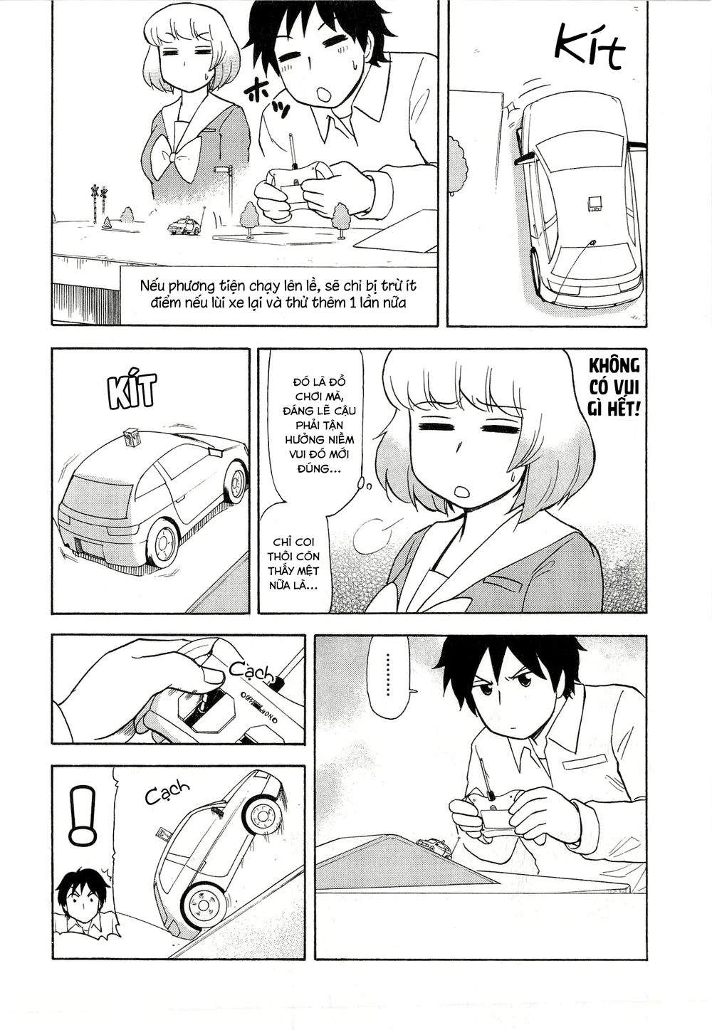 Tonari No Seki-Kun Chapter 37 - 7