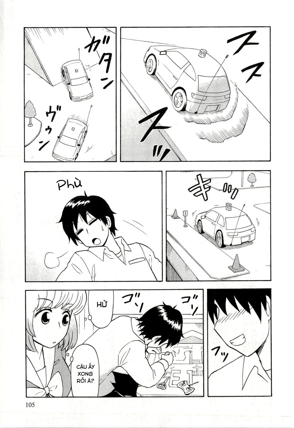 Tonari No Seki-Kun Chapter 37 - 10