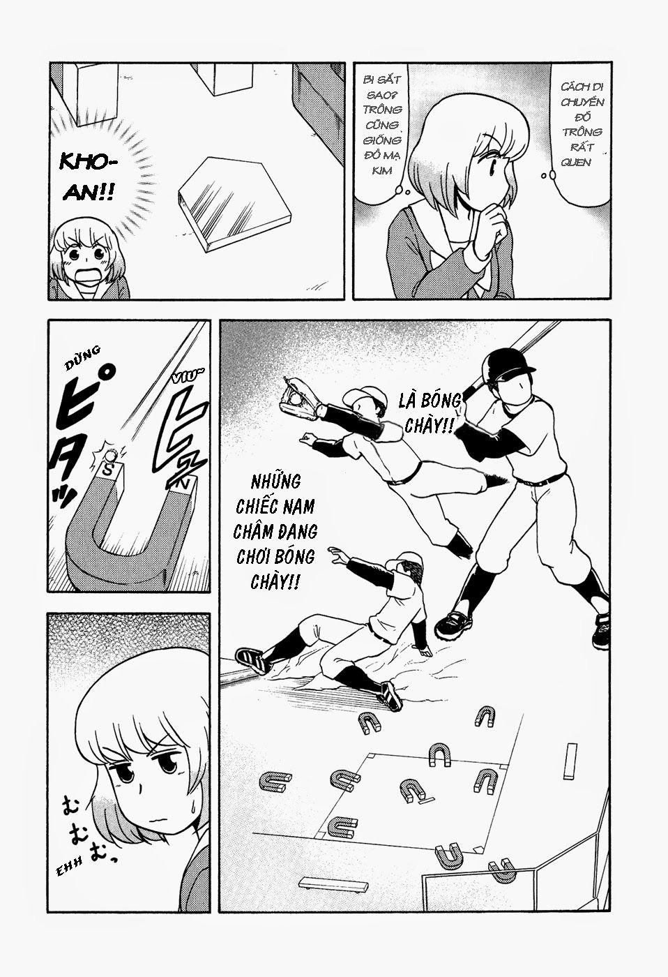 Tonari No Seki-Kun Chapter 38 - 3