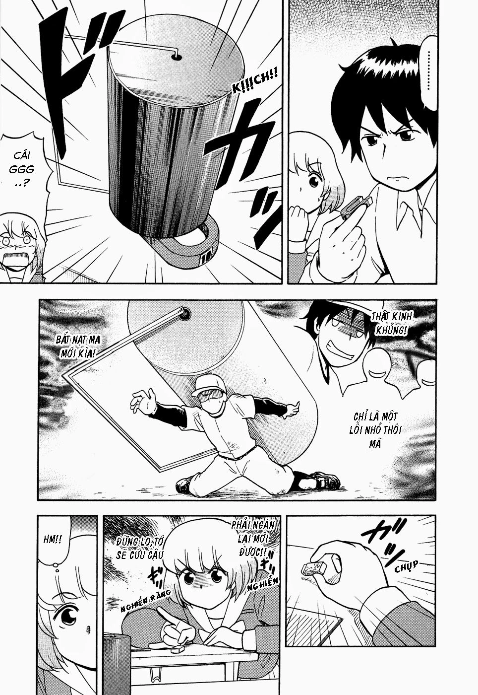 Tonari No Seki-Kun Chapter 38 - 7