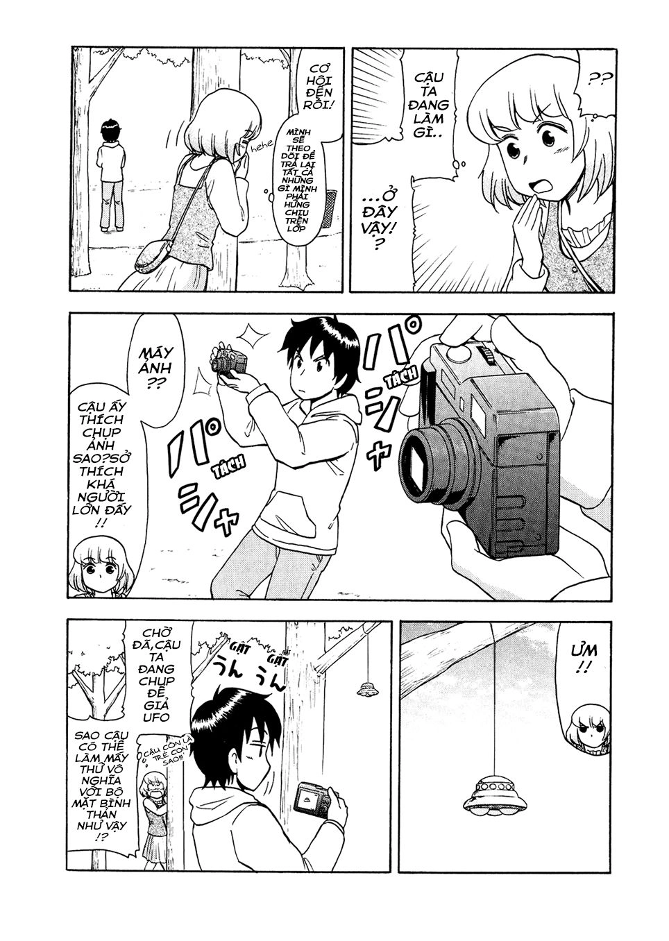 Tonari No Seki-Kun Chapter 39 - 2