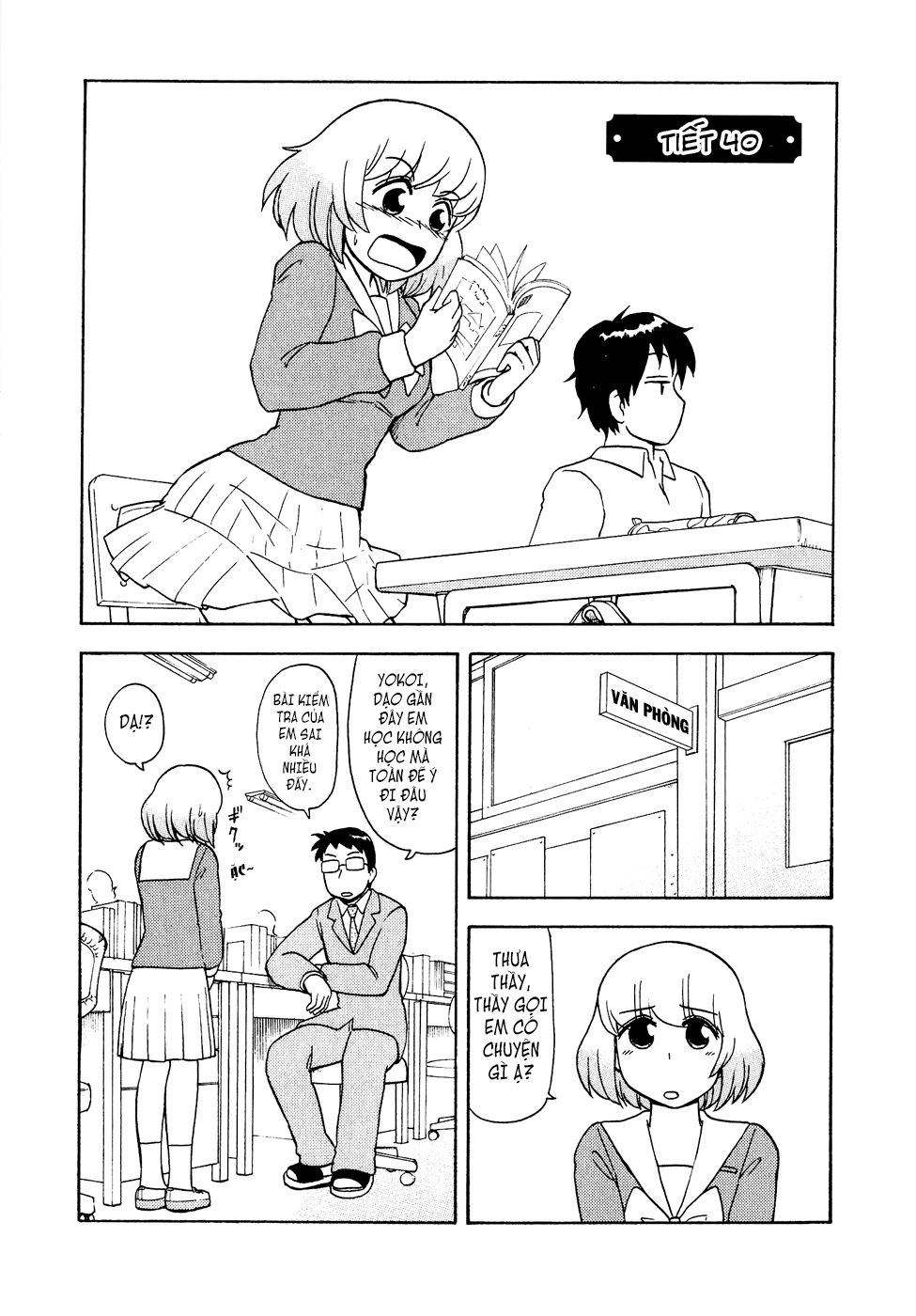 Tonari No Seki-Kun Chapter 40 - 2