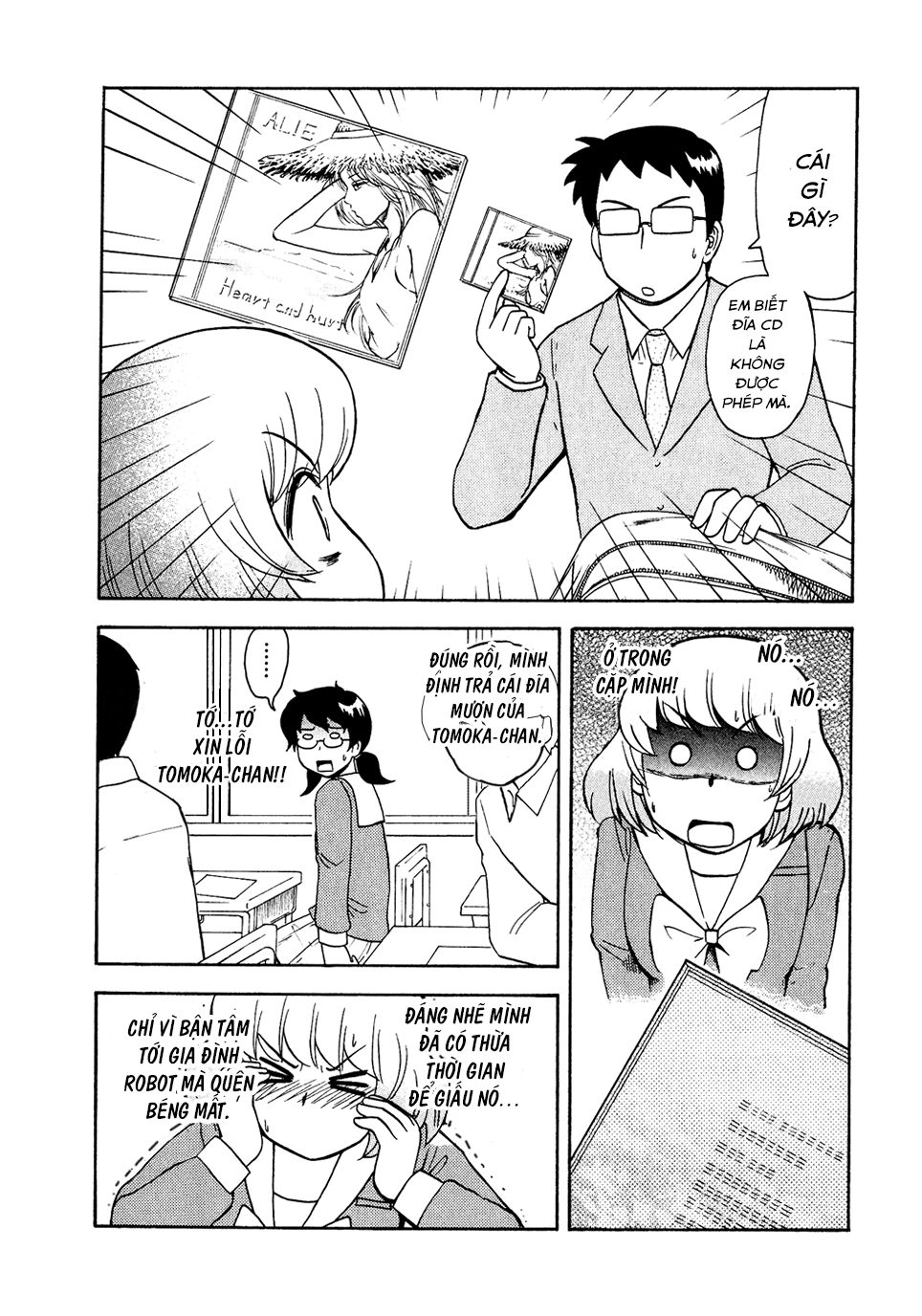 Tonari No Seki-Kun Chapter 40 - 14