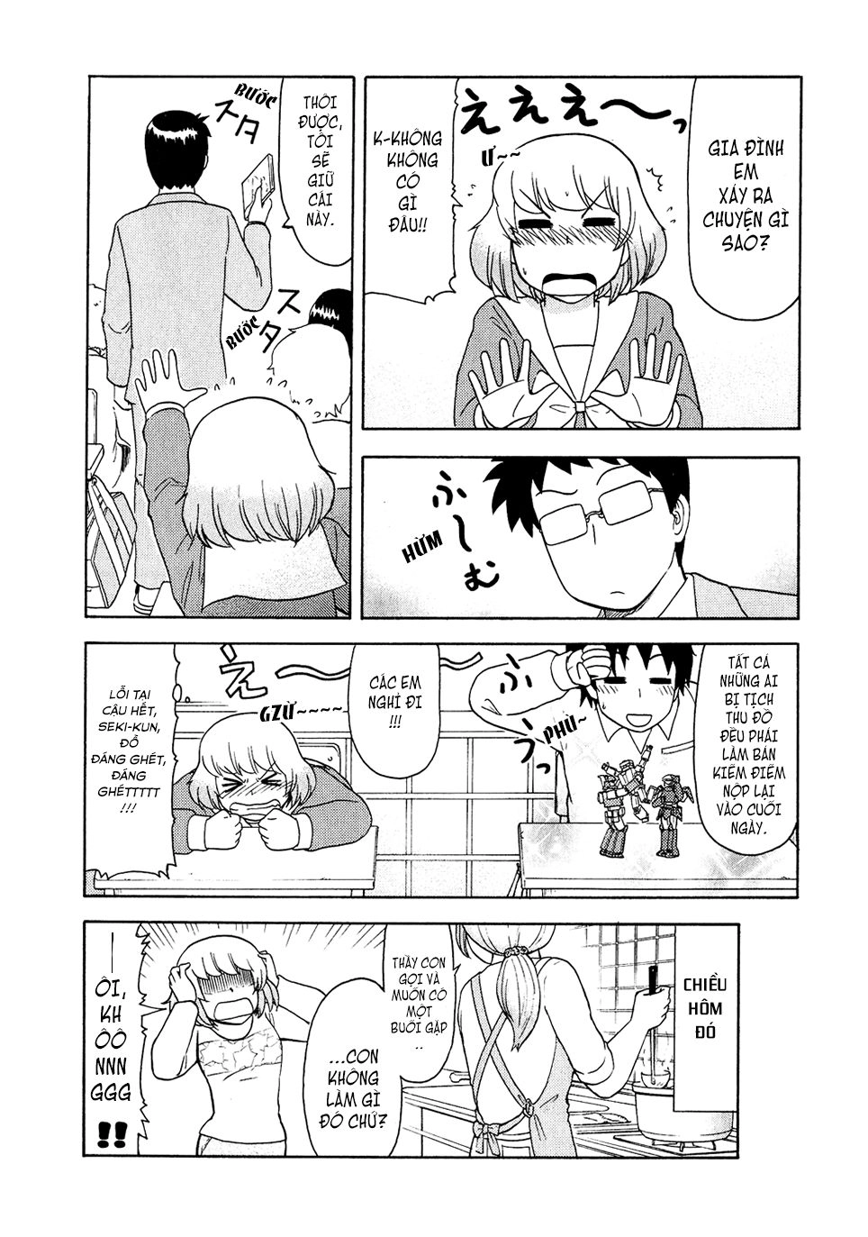 Tonari No Seki-Kun Chapter 40 - 16