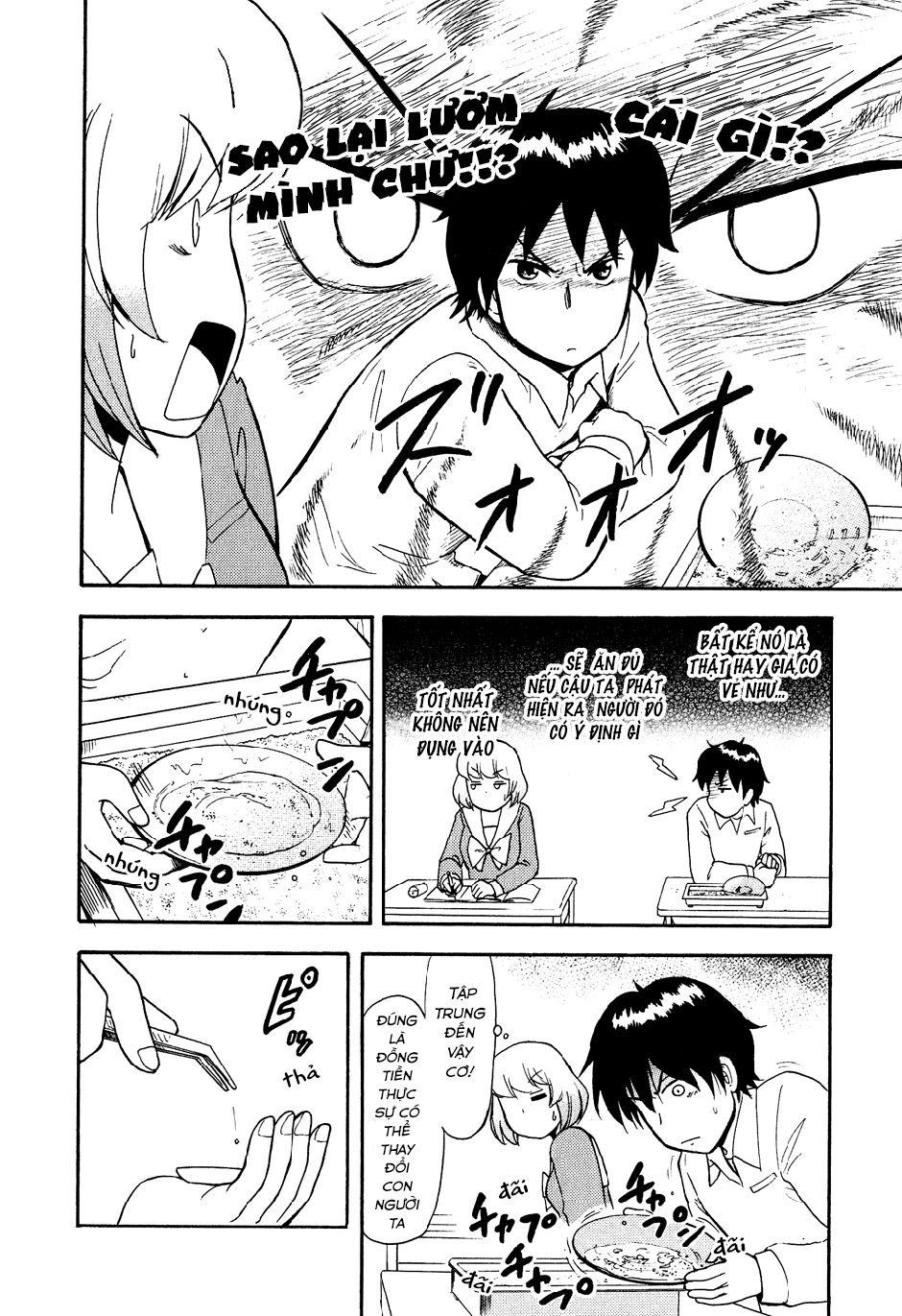 Tonari No Seki-Kun Chapter 42 - 5