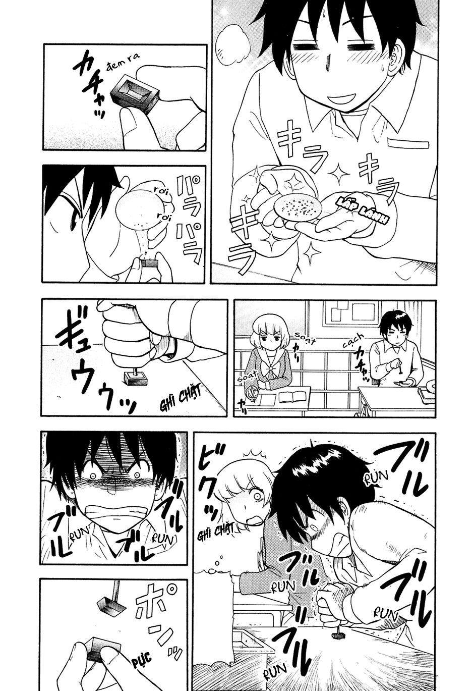 Tonari No Seki-Kun Chapter 42 - 6