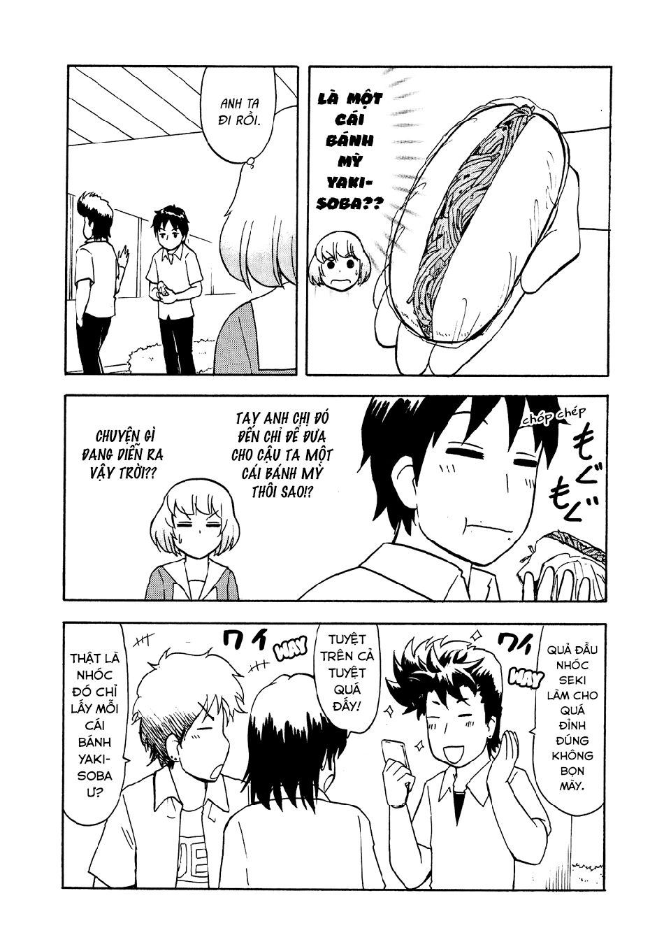 Tonari No Seki-Kun Chapter 42.5 - 3