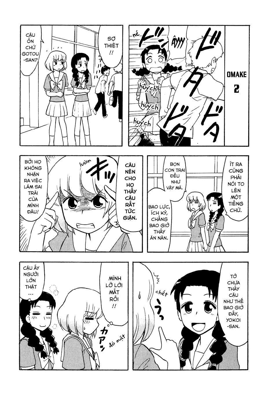 Tonari No Seki-Kun Chapter 42.5 - 4