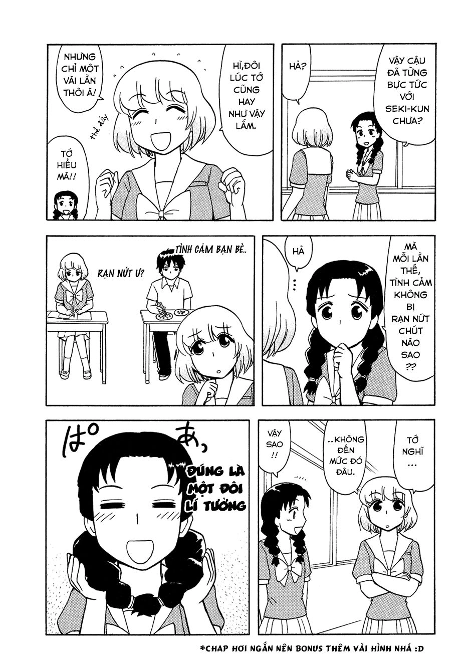 Tonari No Seki-Kun Chapter 42.5 - 5