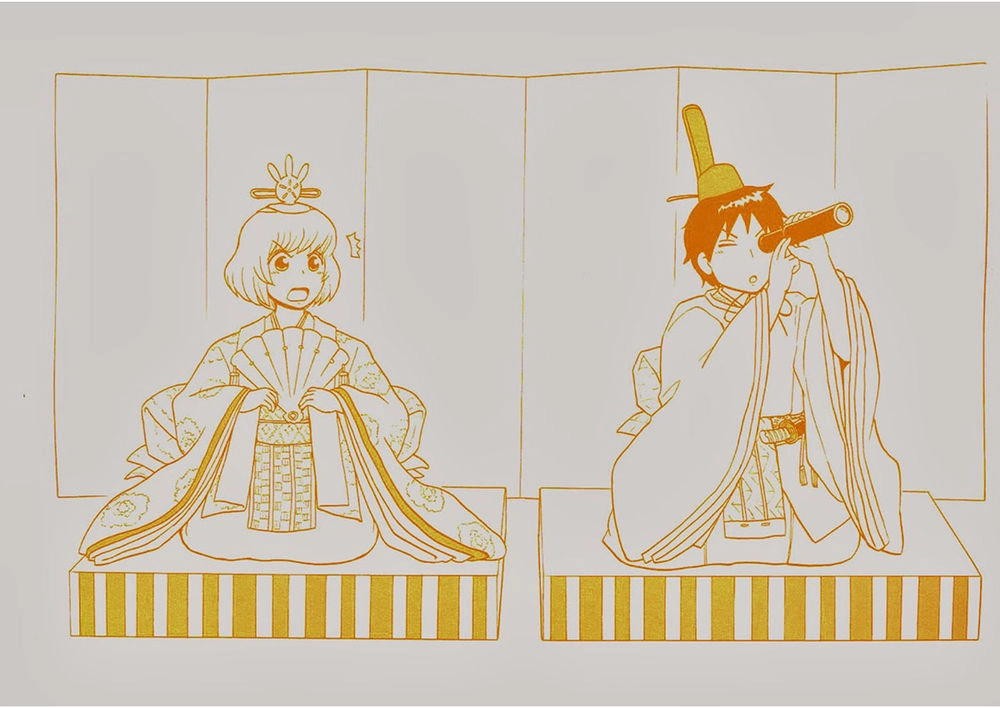 Tonari No Seki-Kun Chapter 43 - 4