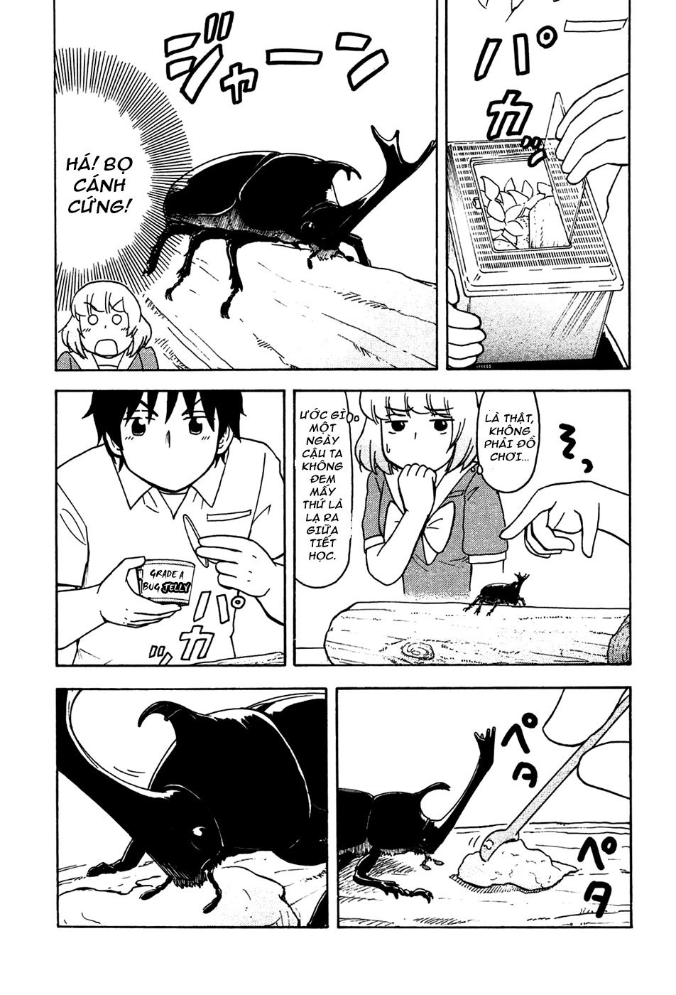 Tonari No Seki-Kun Chapter 44 - 2