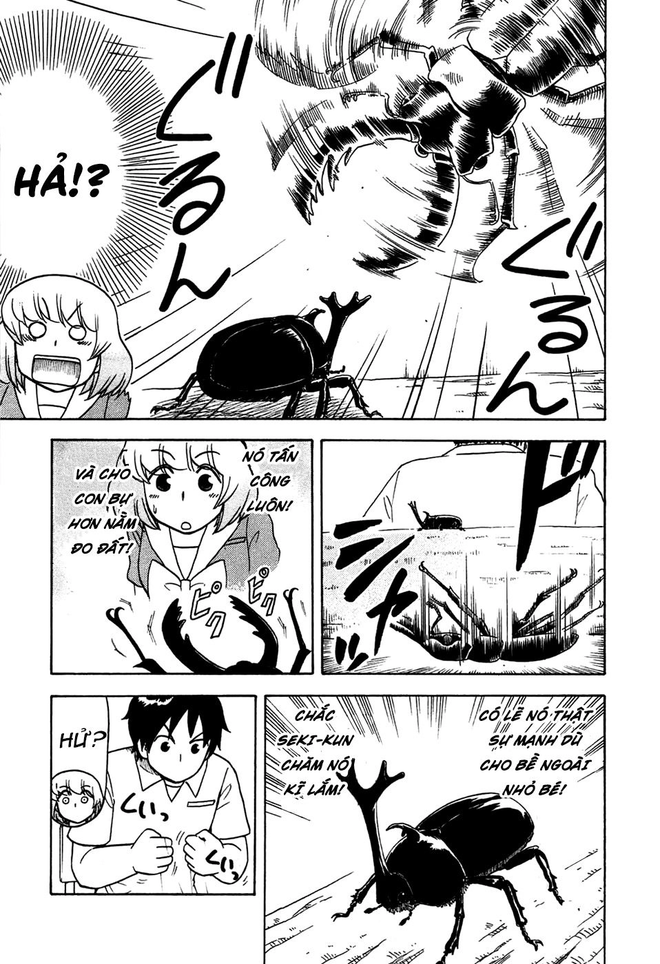 Tonari No Seki-Kun Chapter 44 - 5