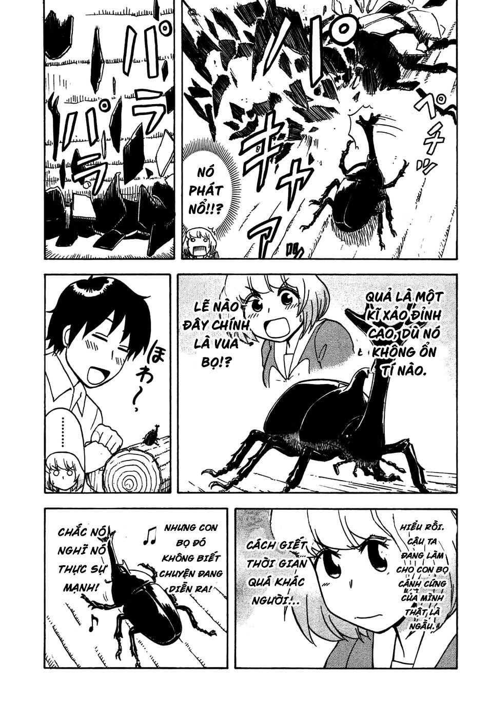 Tonari No Seki-Kun Chapter 44 - 7