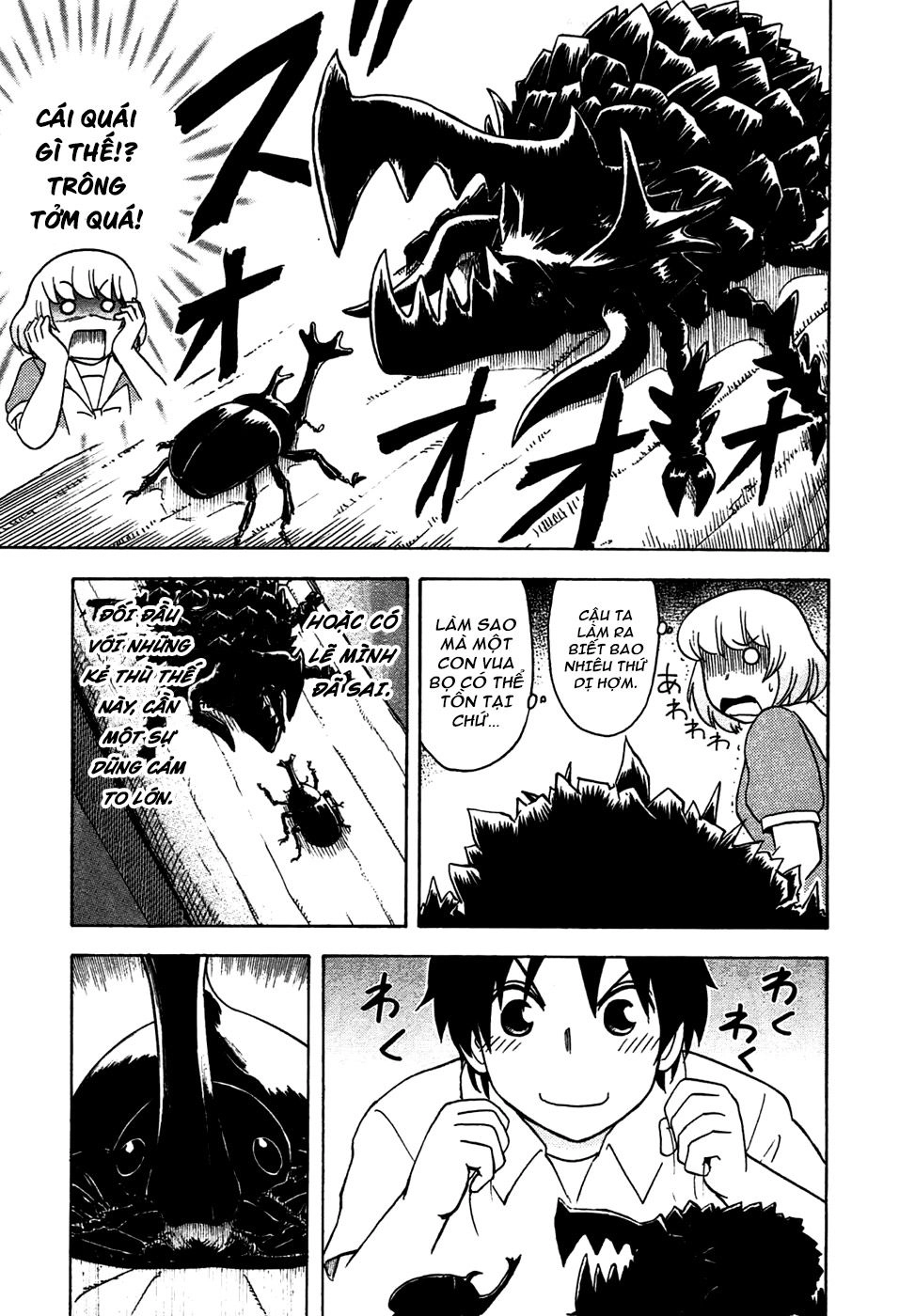 Tonari No Seki-Kun Chapter 44 - 9