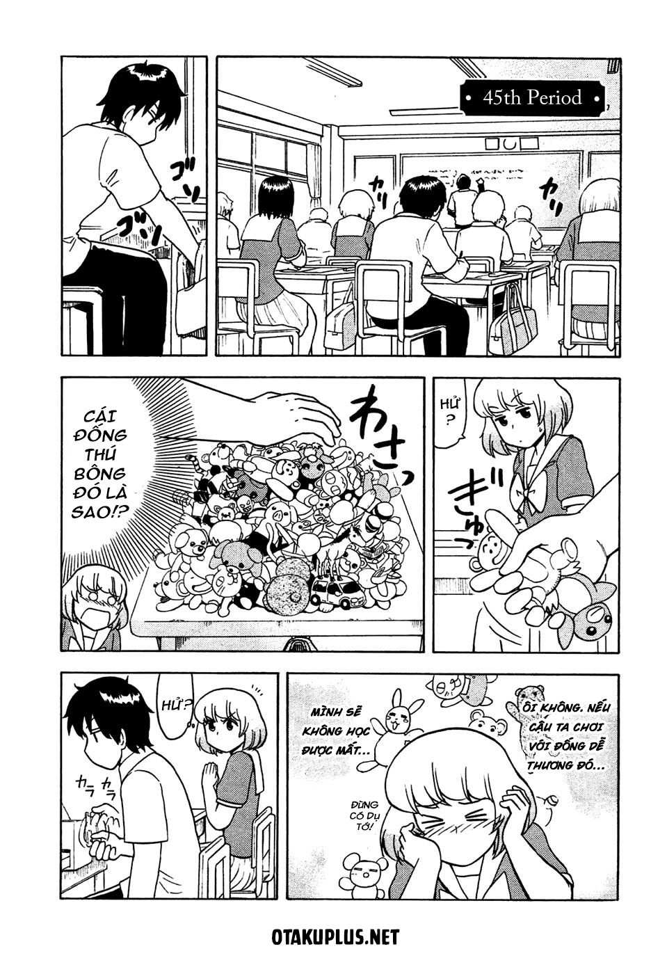 Tonari No Seki-Kun Chapter 45 - 2