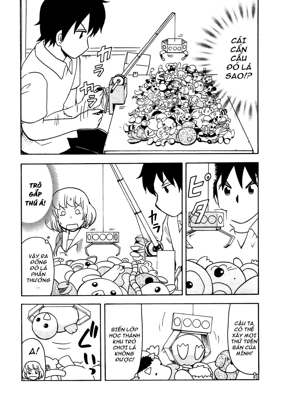 Tonari No Seki-Kun Chapter 45 - 3