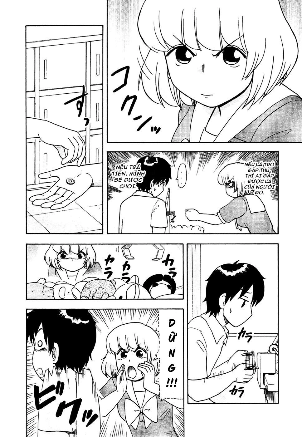 Tonari No Seki-Kun Chapter 45 - 7