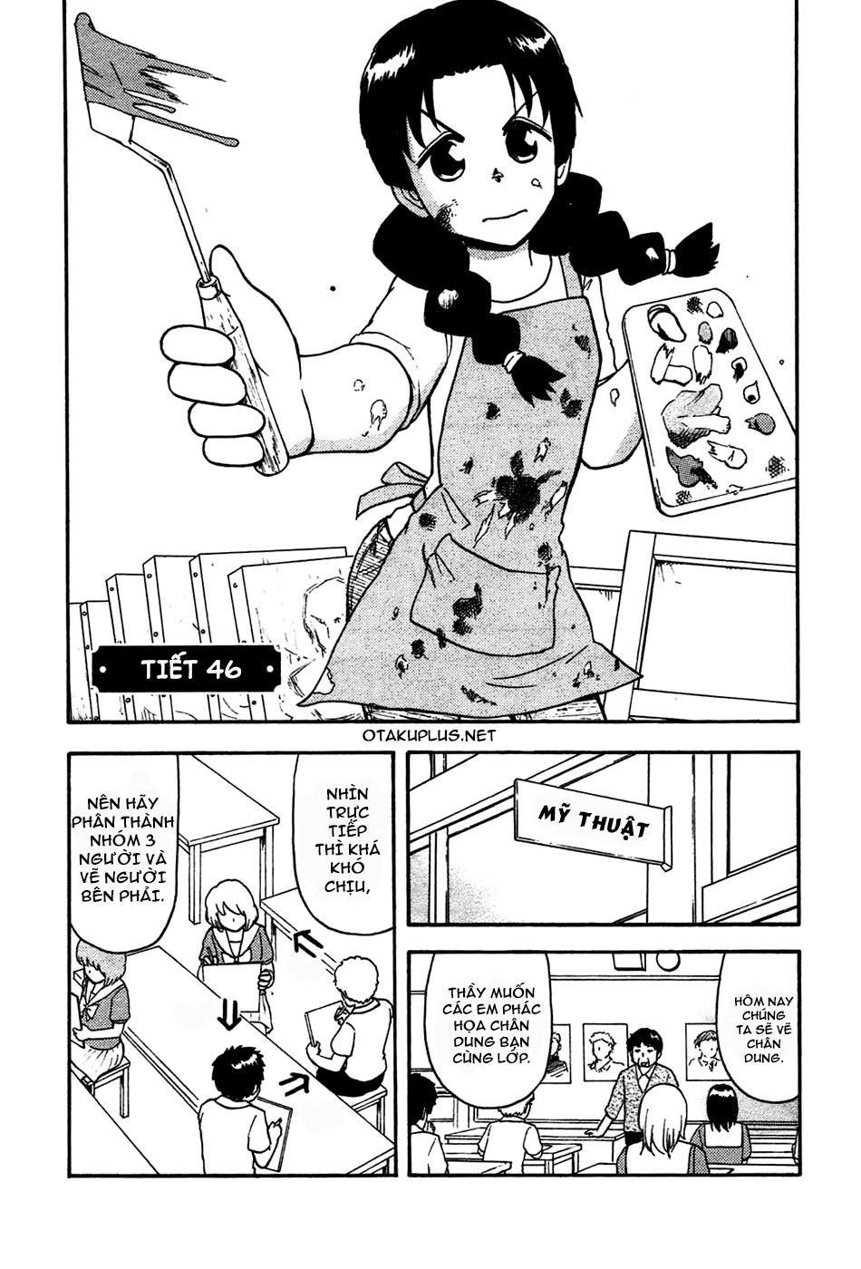 Tonari No Seki-Kun Chapter 46 - 1