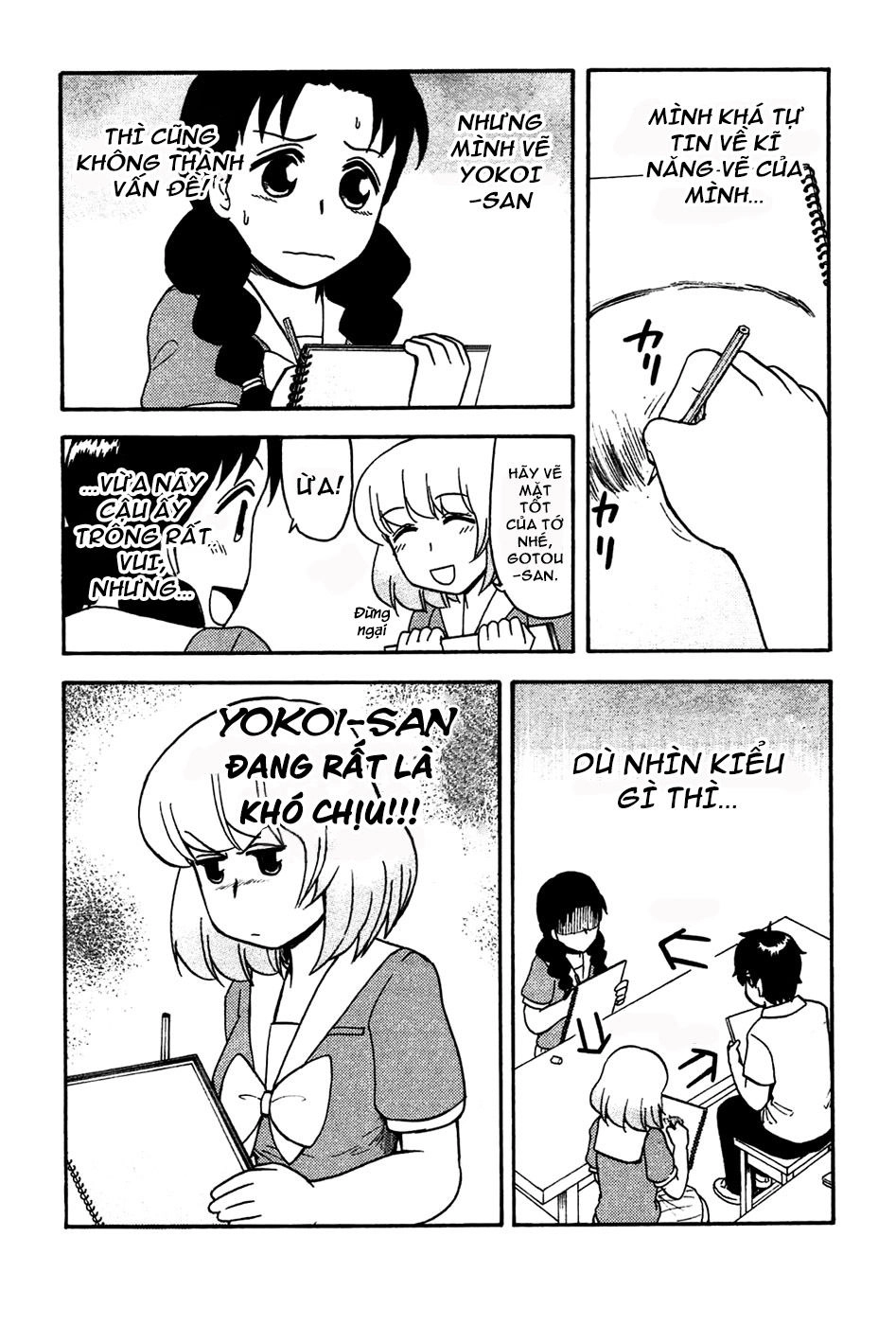 Tonari No Seki-Kun Chapter 46 - 2