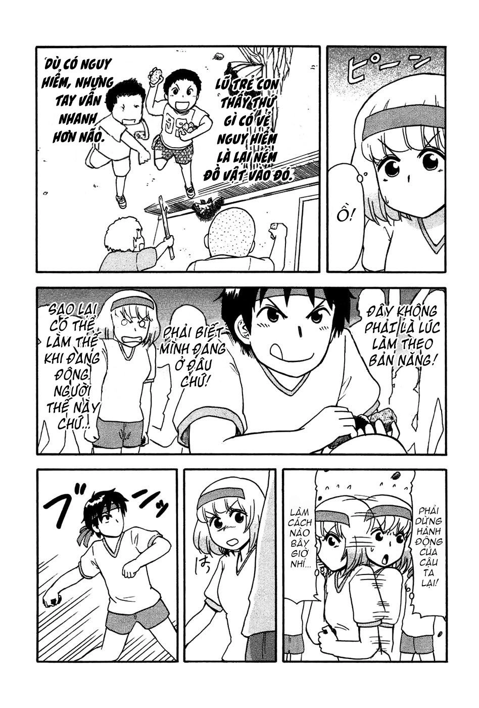 Tonari No Seki-Kun Chapter 47 - 5