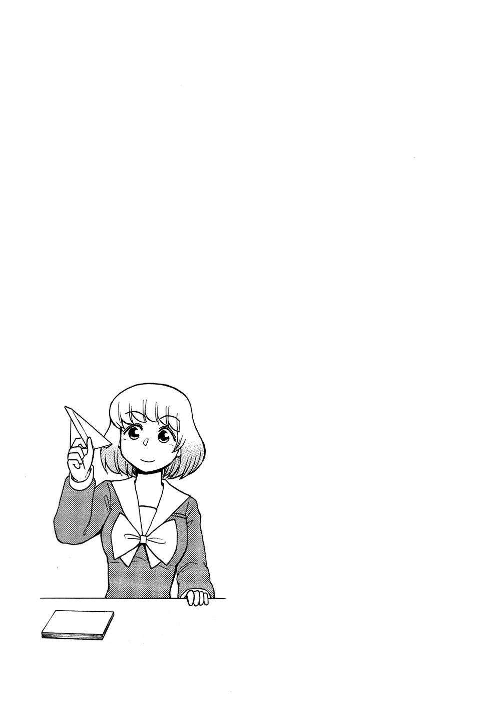 Tonari No Seki-Kun Chapter 48 - 14