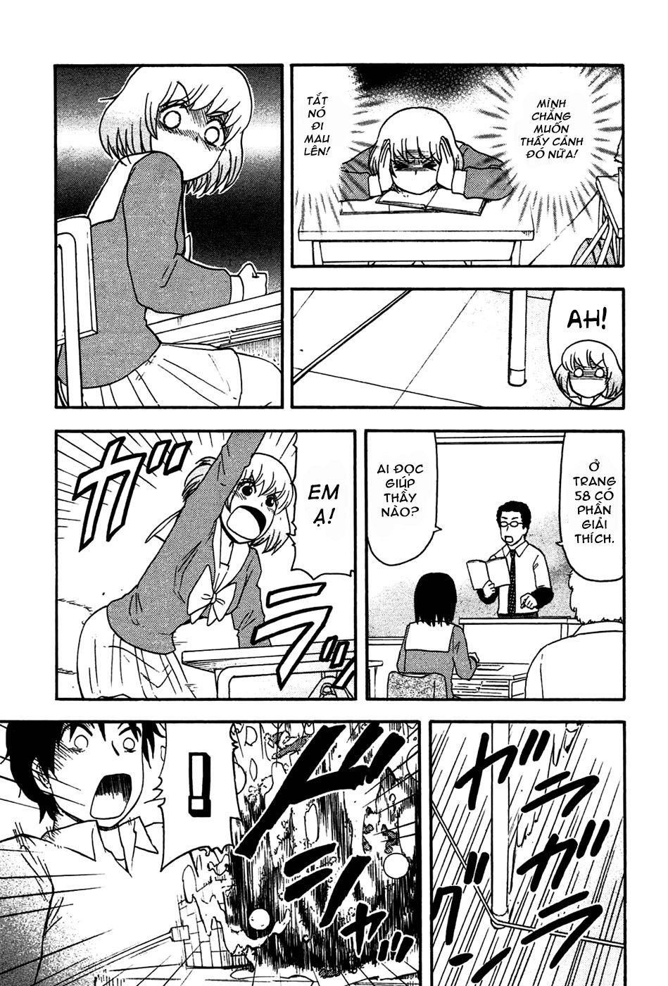 Tonari No Seki-Kun Chapter 50 - 11