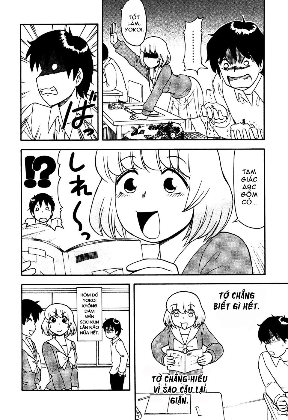 Tonari No Seki-Kun Chapter 50 - 12