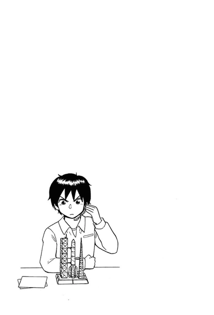 Tonari No Seki-Kun Chapter 53 - 25