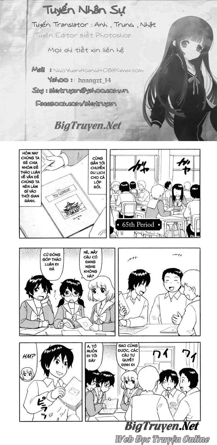 Tonari No Seki-Kun Chapter 65 - 1