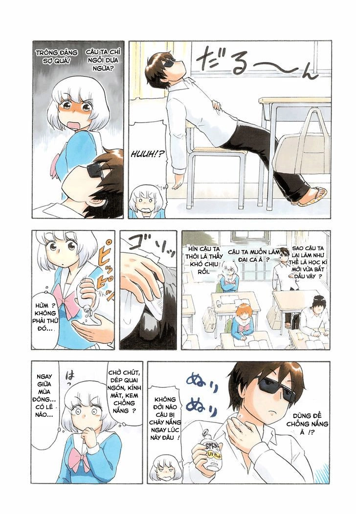 Tonari No Seki-Kun Chapter 69 - 7