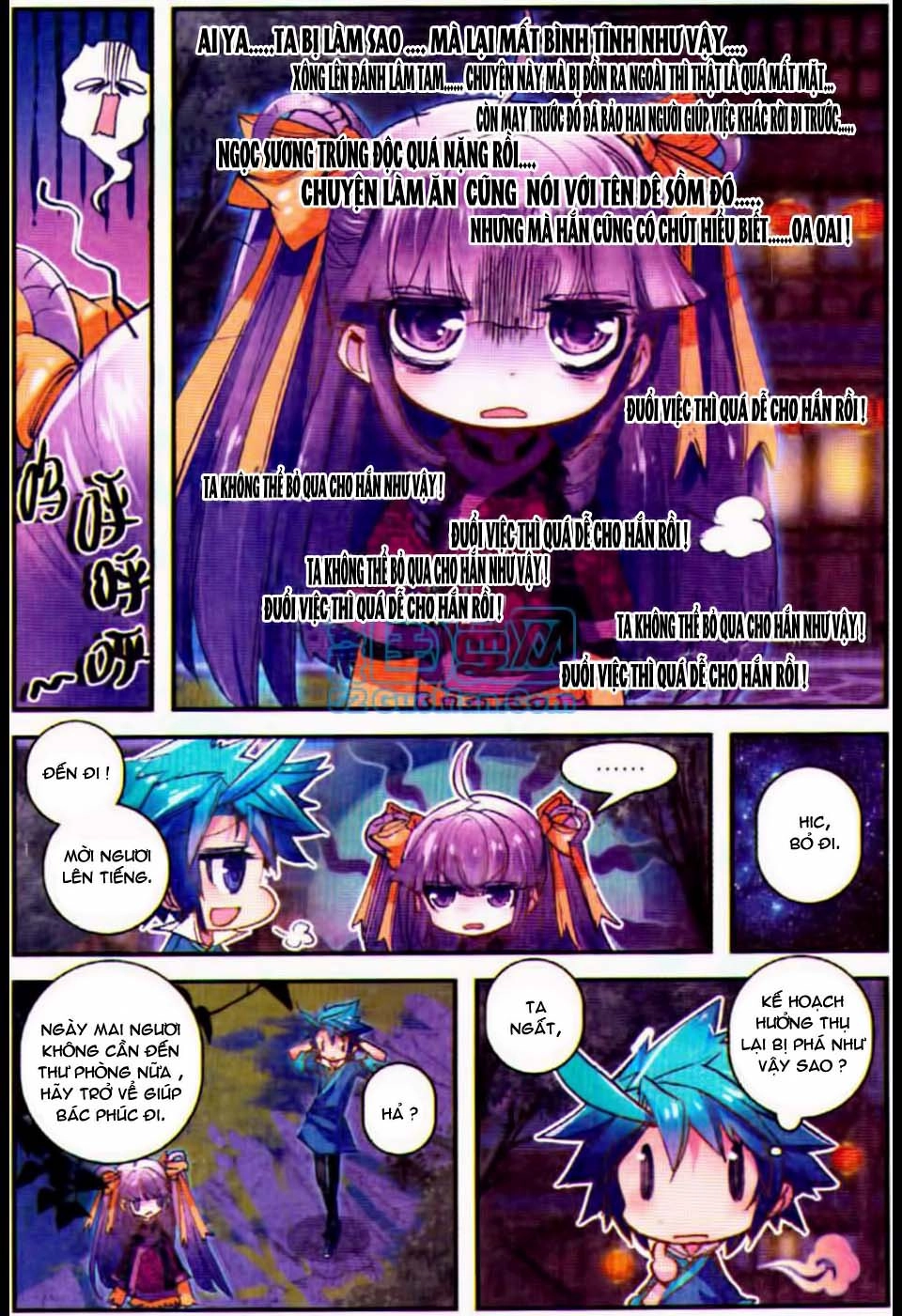 Cực Phẩm Gia Đinh Chapter 20 - 15