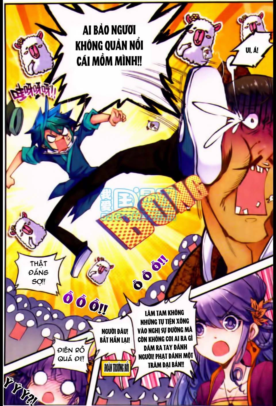 Cực Phẩm Gia Đinh Chapter 21 - 21