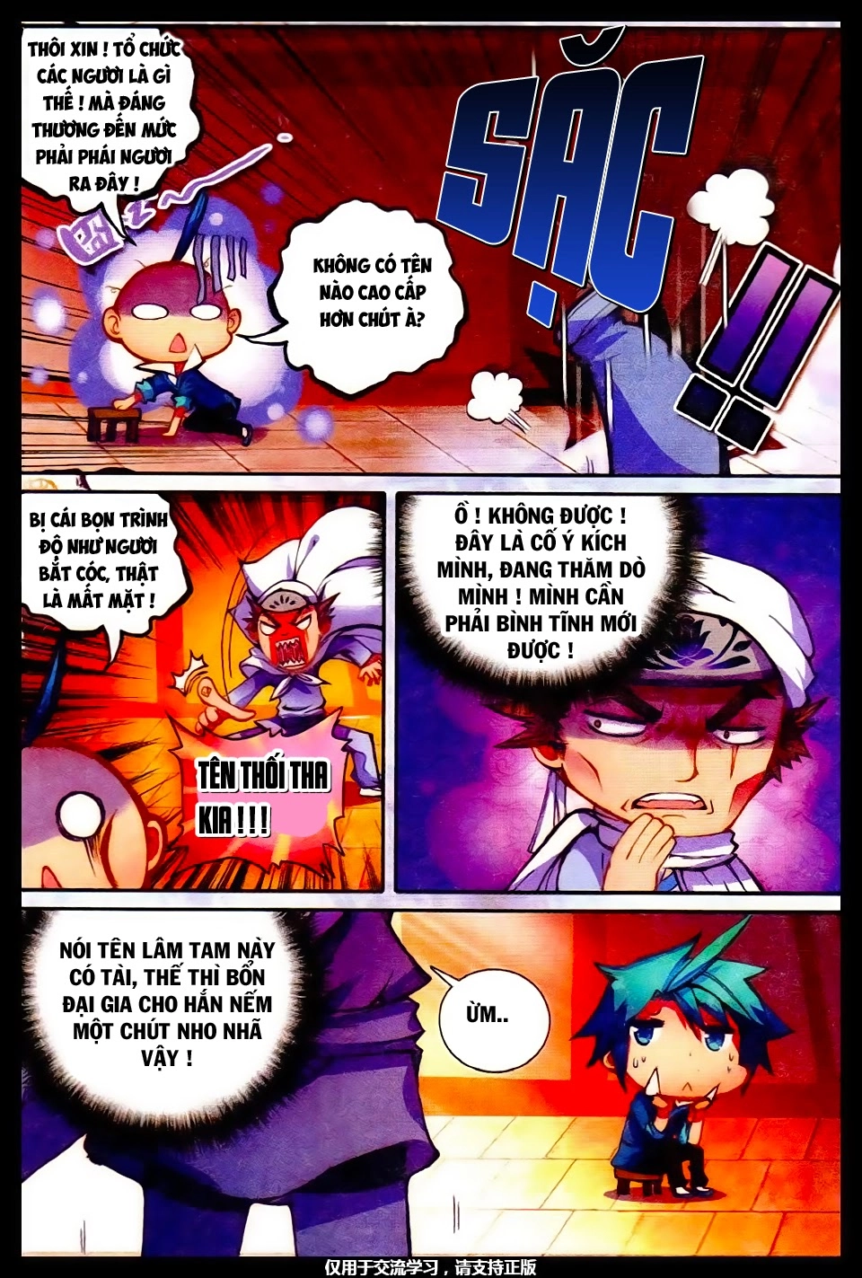 Cực Phẩm Gia Đinh Chapter 35 - 11