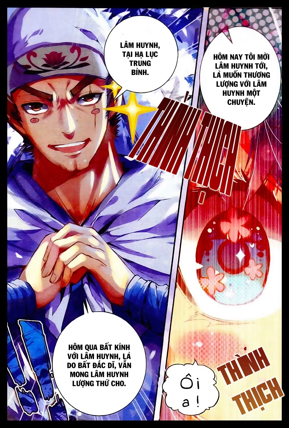 Cực Phẩm Gia Đinh Chapter 35 - 12