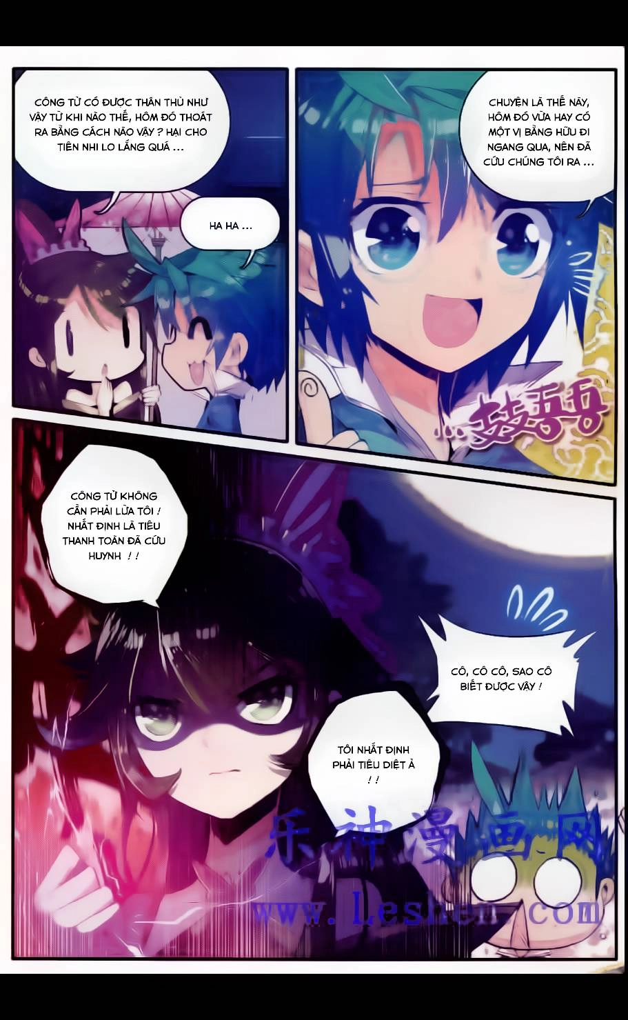 Cực Phẩm Gia Đinh Chapter 41 - 17