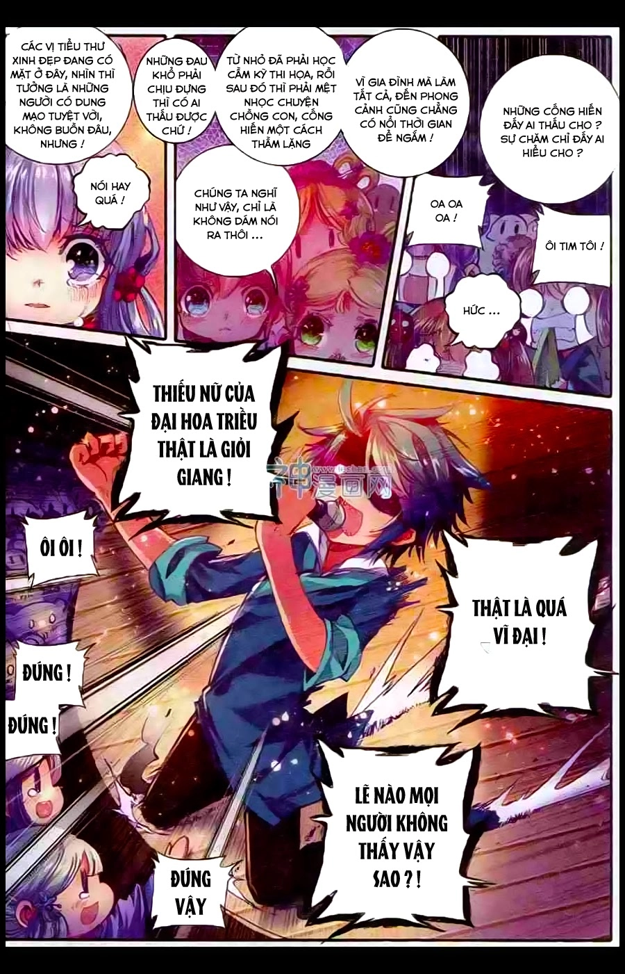 Cực Phẩm Gia Đinh Chapter 44 - 5