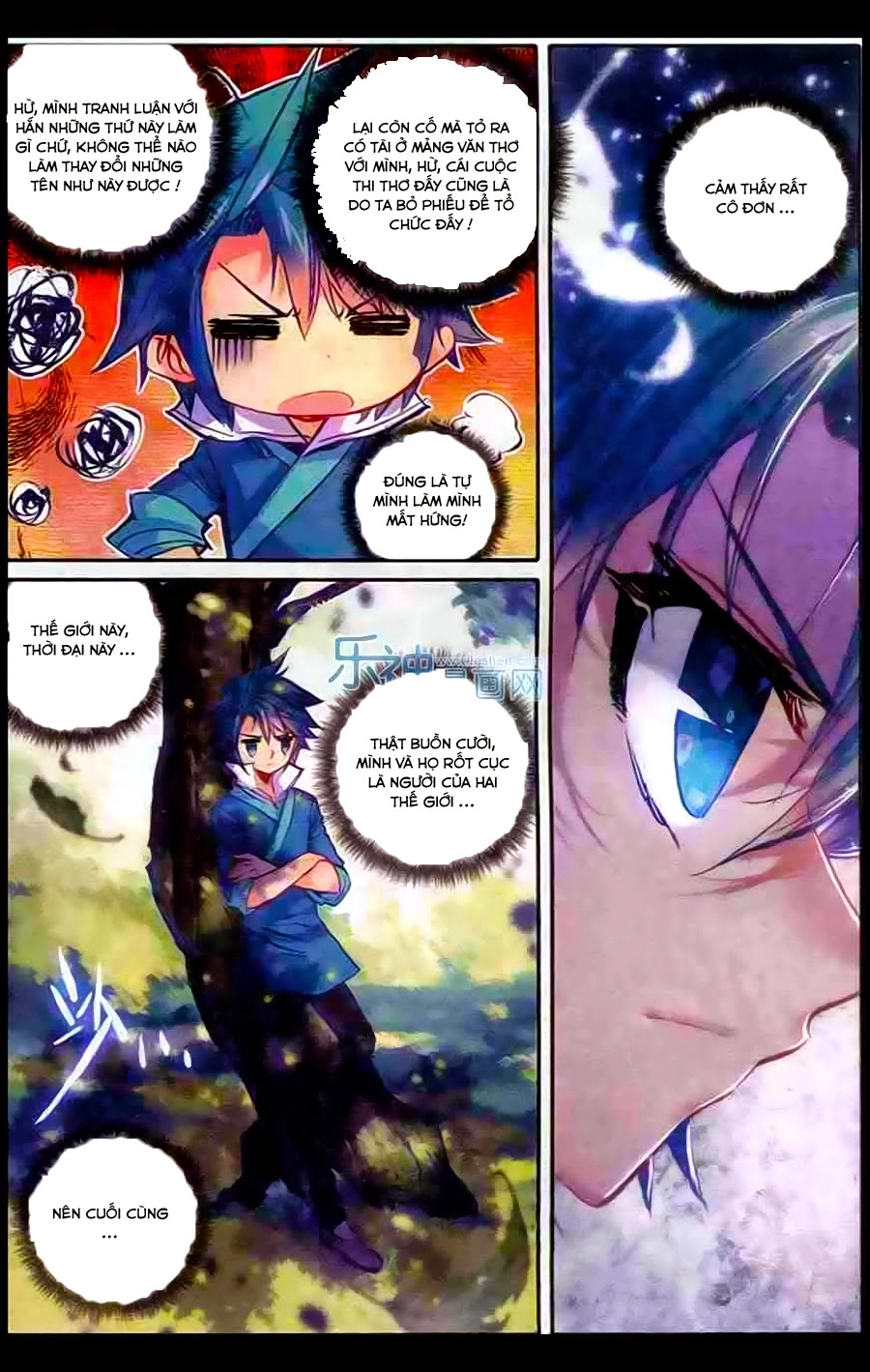 Cực Phẩm Gia Đinh Chapter 44 - 13