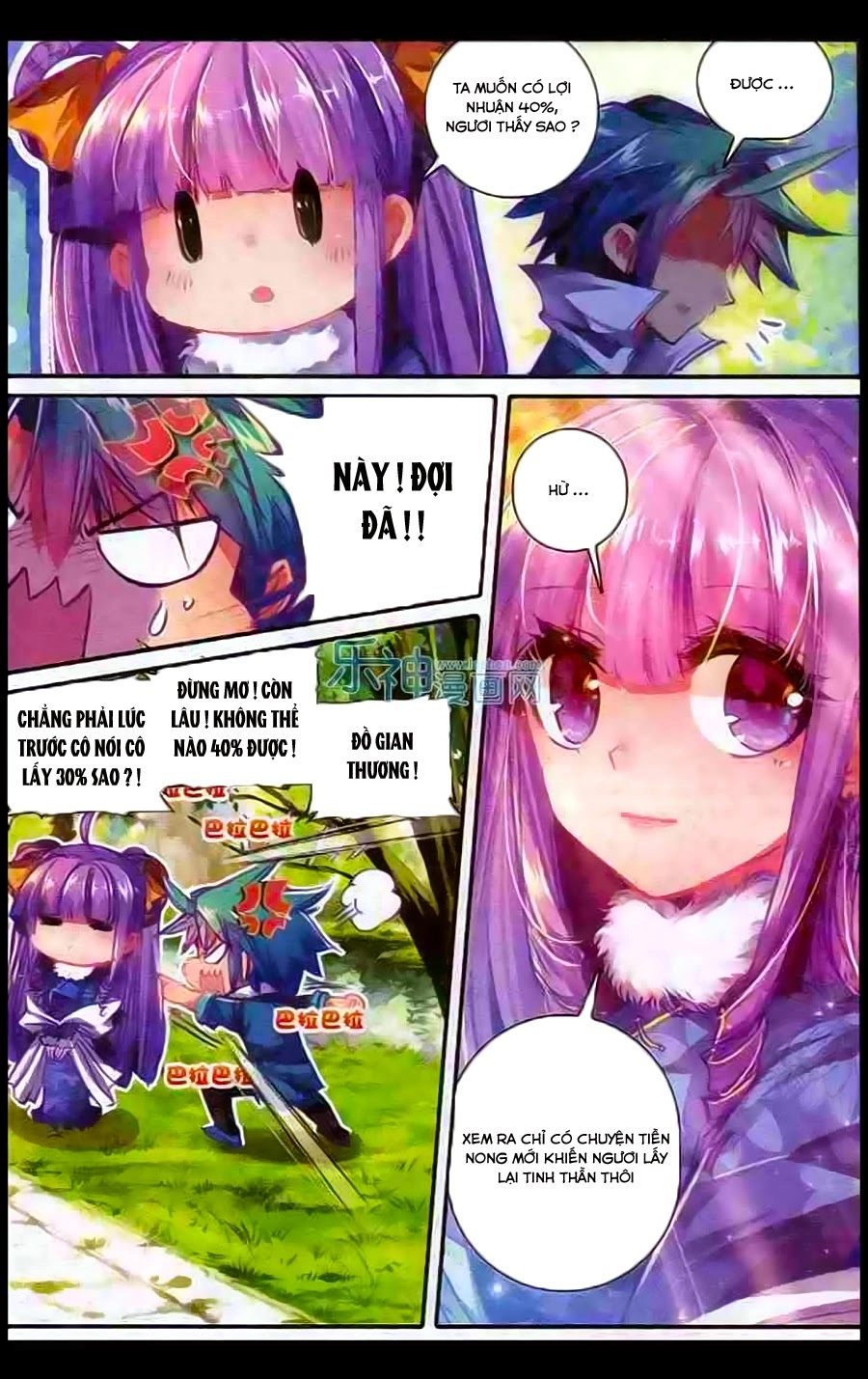 Cực Phẩm Gia Đinh Chapter 44 - 15